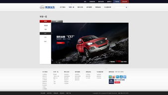 杭州網(wǎng)站建設(shè) 打造專業(yè)、高效的企業(yè)網(wǎng)絡(luò)門戶