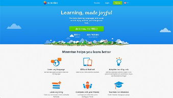 網站建設中的色彩密碼 如何通過科學搭配提升設計體驗效果